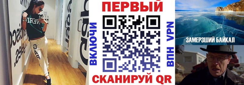 АМФЕТАМИН 98%  Грозный 