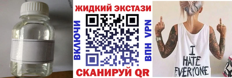 сколько стоит  Грозный  БУТИРАТ оксибутират 