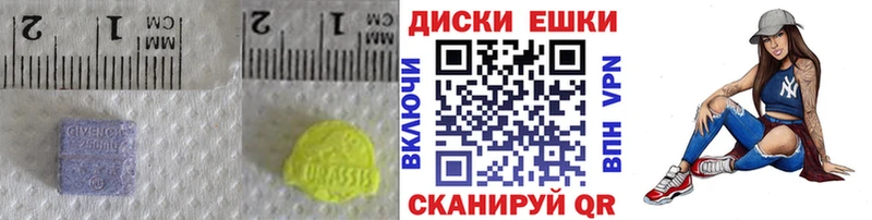 мориарти формула  Грозный  ЭКСТАЗИ 280 MDMA 