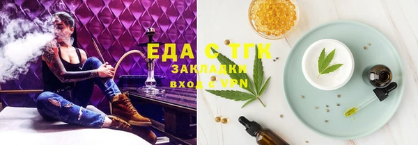 СК Бугульма