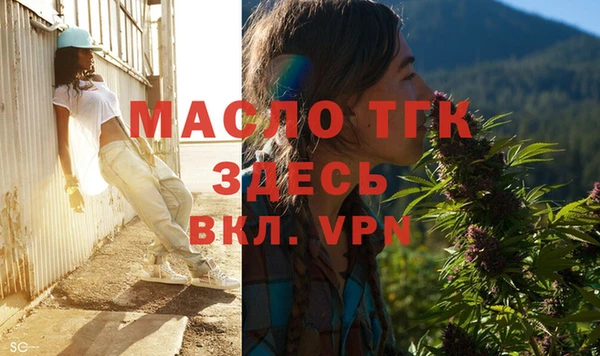 СК Бугульма