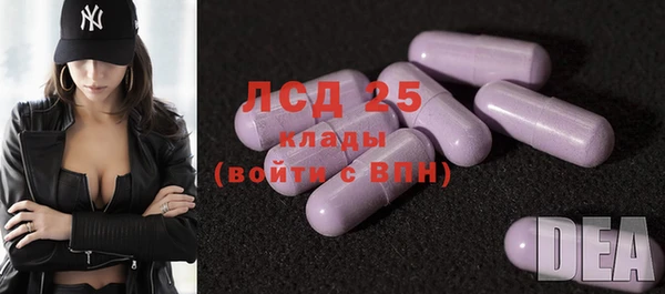 СК Бугульма