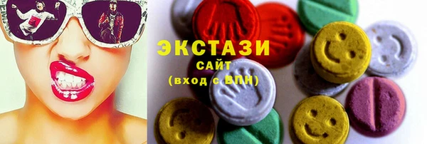 меф VHQ Бронницы