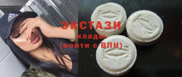 СК Бугульма