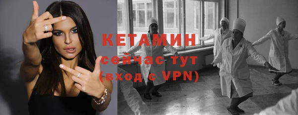 СК Бугульма