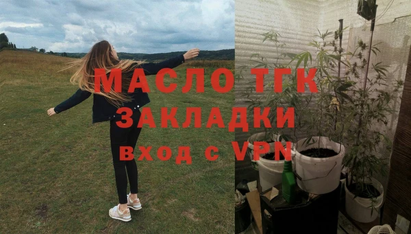 СК Бугульма