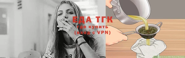 меф VHQ Бронницы