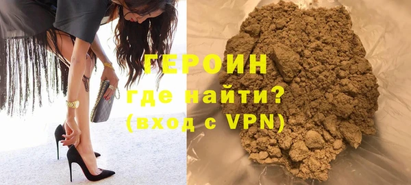 СК Бугульма