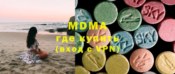 СК Бугульма