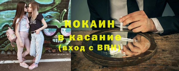 меф VHQ Бронницы