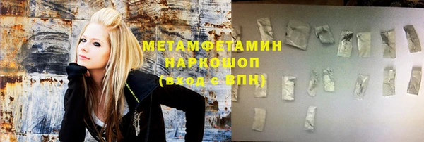 СК Бугульма
