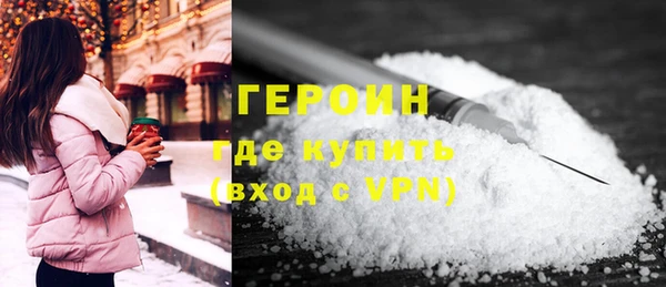 СК Бугульма