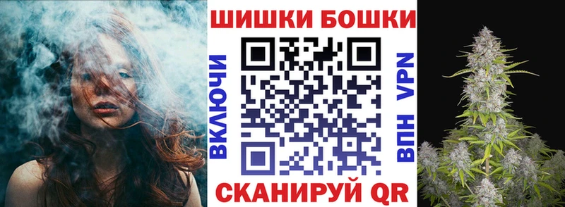 гидра ССЫЛКА  Грозный  Конопля SATIVA & INDICA  купить наркотик 